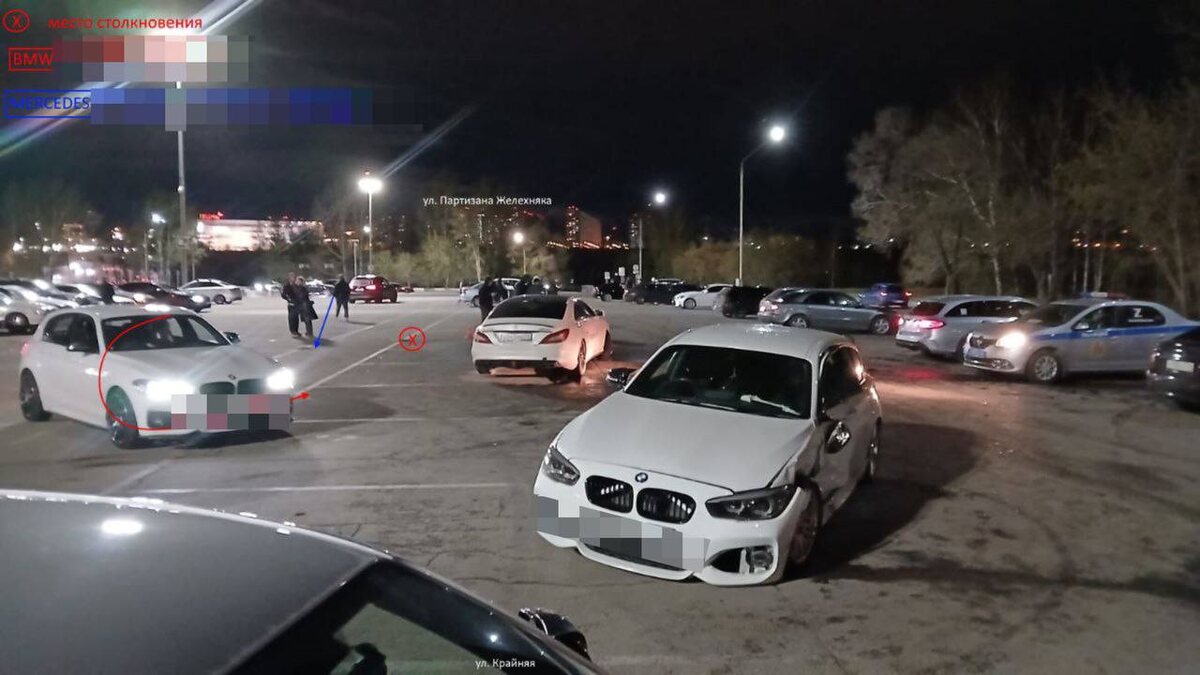    Фото: Telegram-канал «МВД 24»