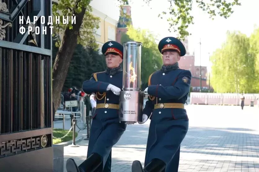 Фото: Народный фронт в Челябинской области