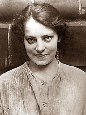 Анна Андерсон