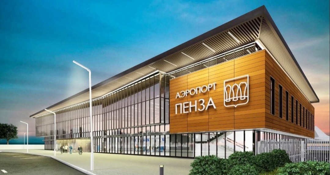 Представляю вам для обзора новый пензенский аэропорт, который в ближайшем будущем нас всех будет удивлять и создавать нам самое воздушное и небесное настроение✈️💃✨️