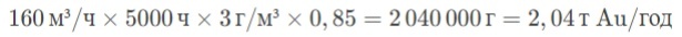 -4