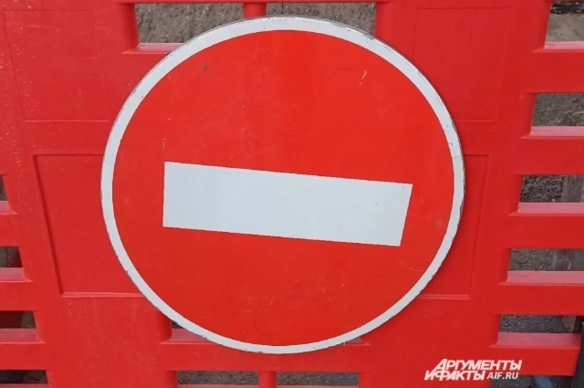    7 и 8 мая центр Перми перекроют для репетиции торжественного парада