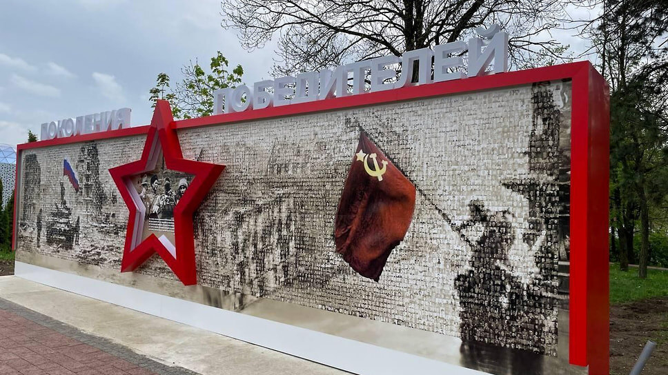 Фото: Евгений Моисеев / t.me