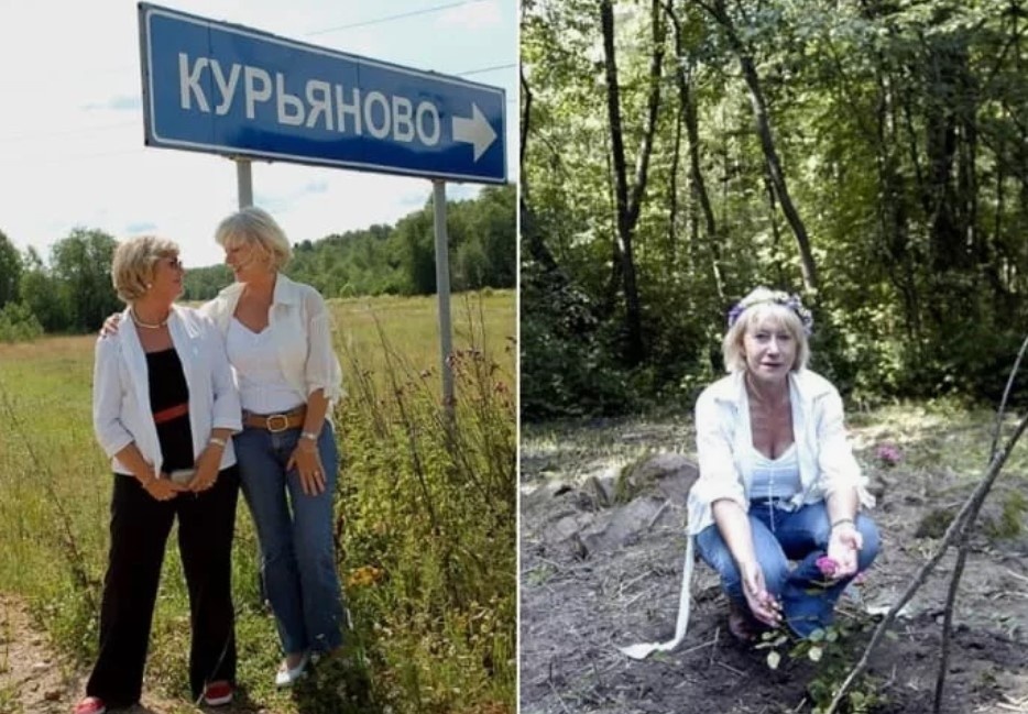 -14