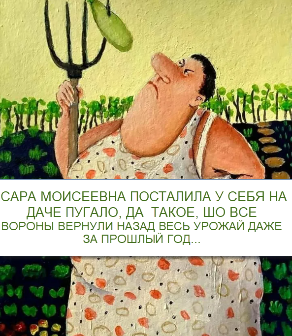 художник Ирина Бабиченко (коллаж от "Позитива красок")