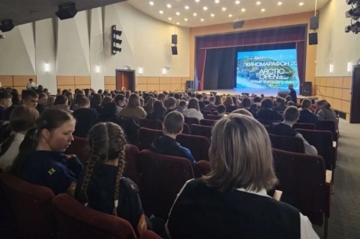    Более 5,7 тысяч уральцев посетили фестиваль авторского кино