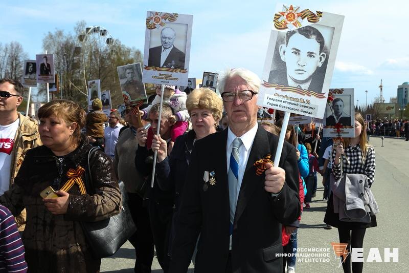    ЕАН. Архивное фото