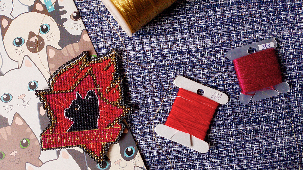 «Всегда котов!» готов :) 