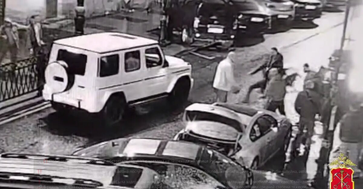    Фото: пресс-служба ГУ МВД России по Петербургу и Ленобласти