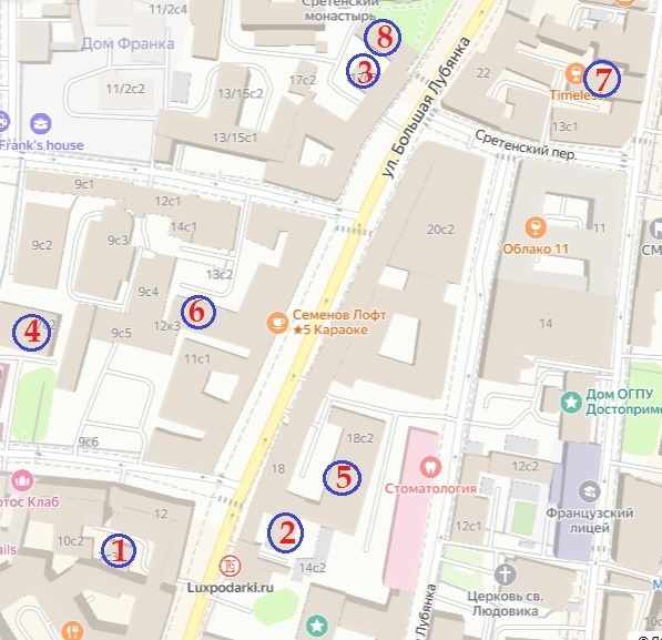 Схема к статье