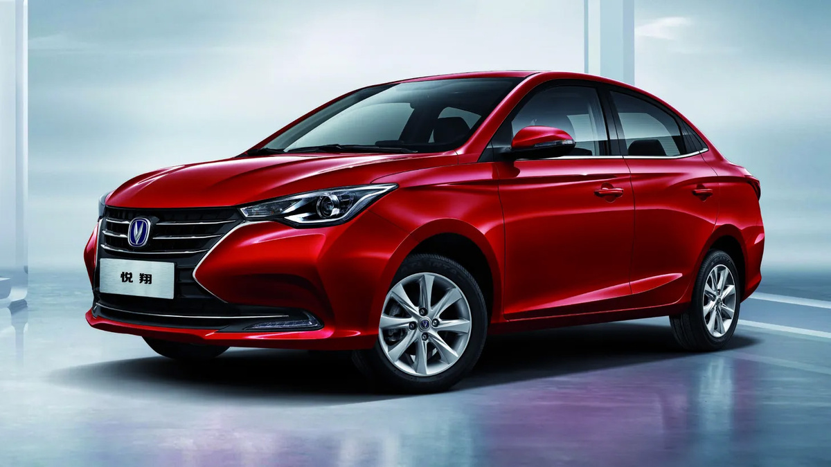 Фото: Changan  📷
