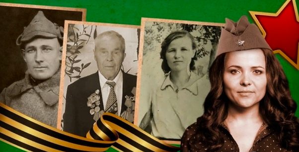 Фото-коллаж из архива семьи Сорокиных