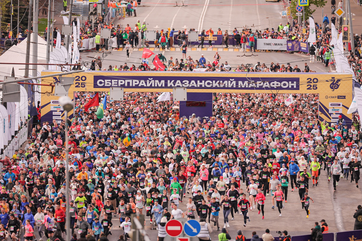    Казанский марафон