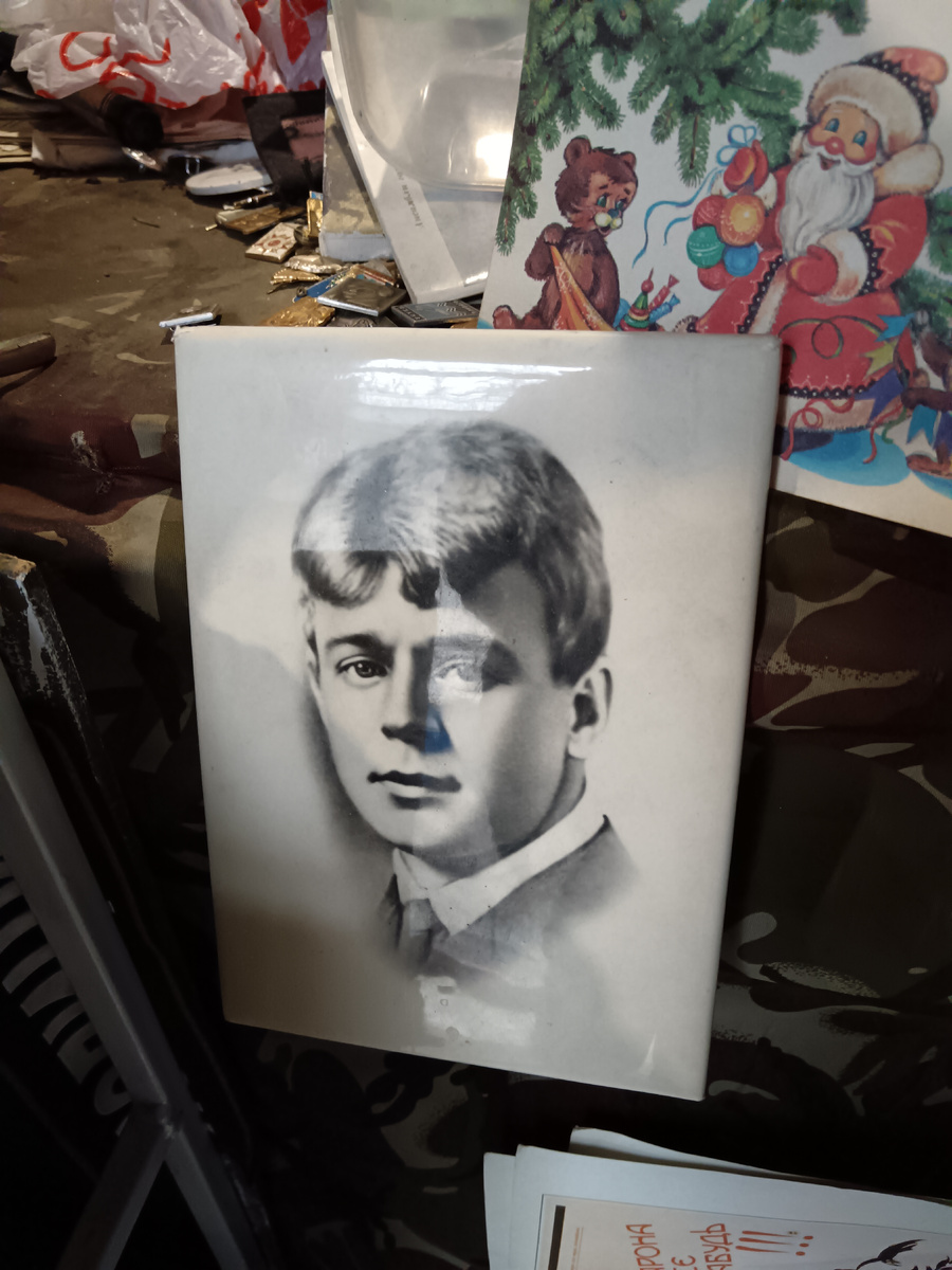 Мой любимый поэт Сергей Александрович Есенин. 👍