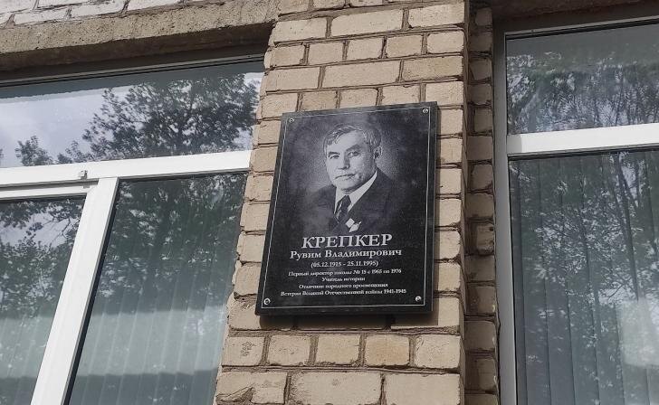    Фото: тг-канал "Город Курск".