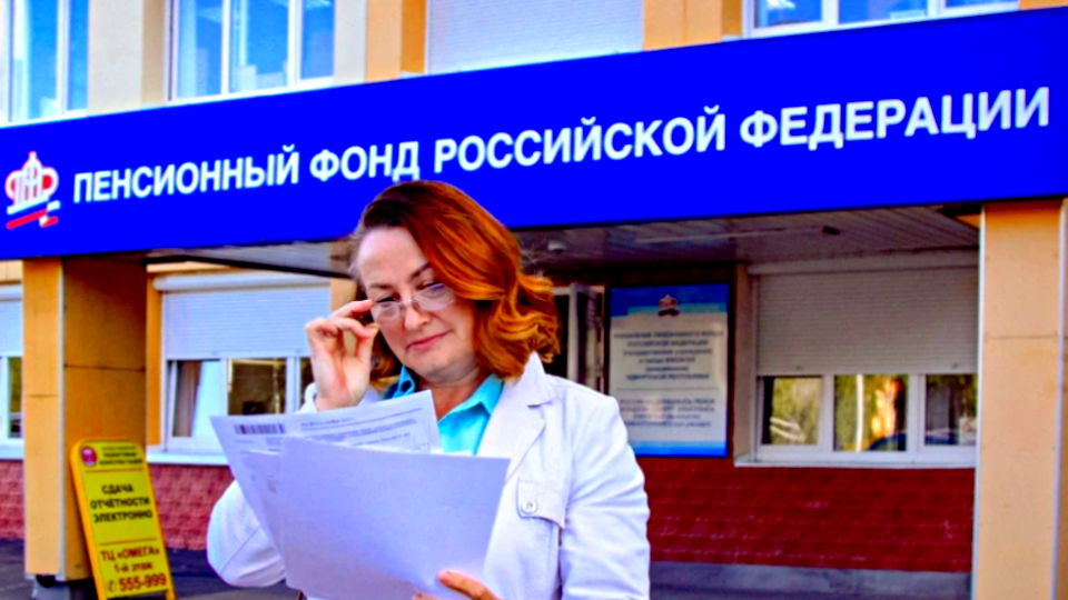 Сколько ИПК начисляется за год работы и что учесть, чтобы не остаться без баллов