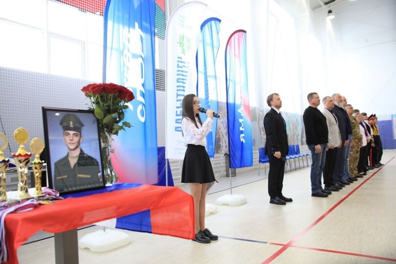     Фото: Telegram Марина Трескова