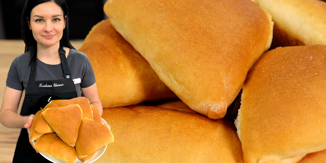 Пышные пирожки без молока и масла: простой рецепт из доступных ингредиентов