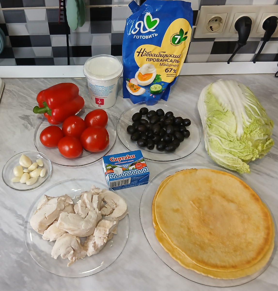 Ингредиенты