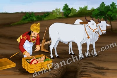 Рождение Ситы