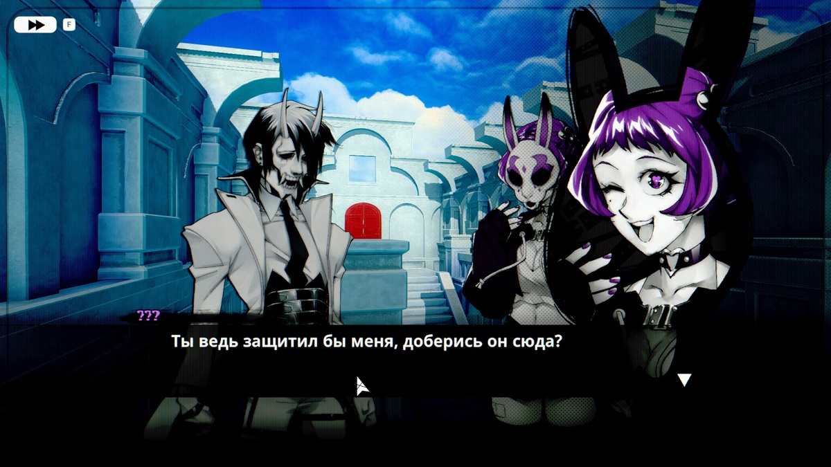 Мне нравится, как современный дизайн контрастирует с нарочито-старым стилем рисования лиц