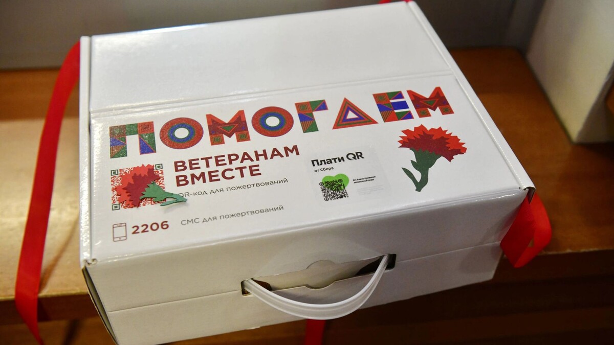    Фото: Андрей Ткачев/«Ямал-Медиа»