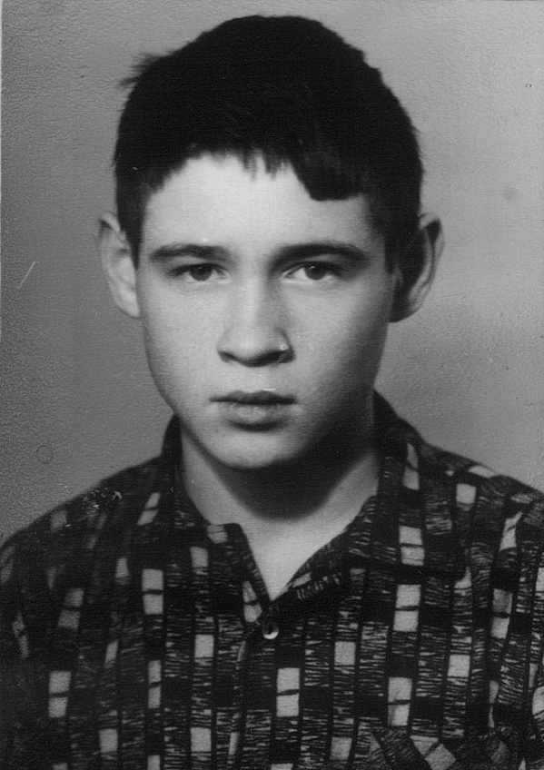 Приблизительно так я выглядел в 13-14 лет. Фото из ВК-сообщества "Бит. Книга воспоминаний"