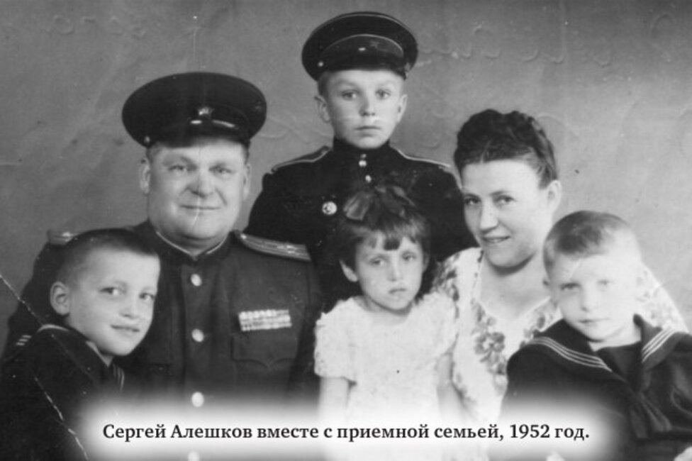 © Фото: «Сталинградская правда»