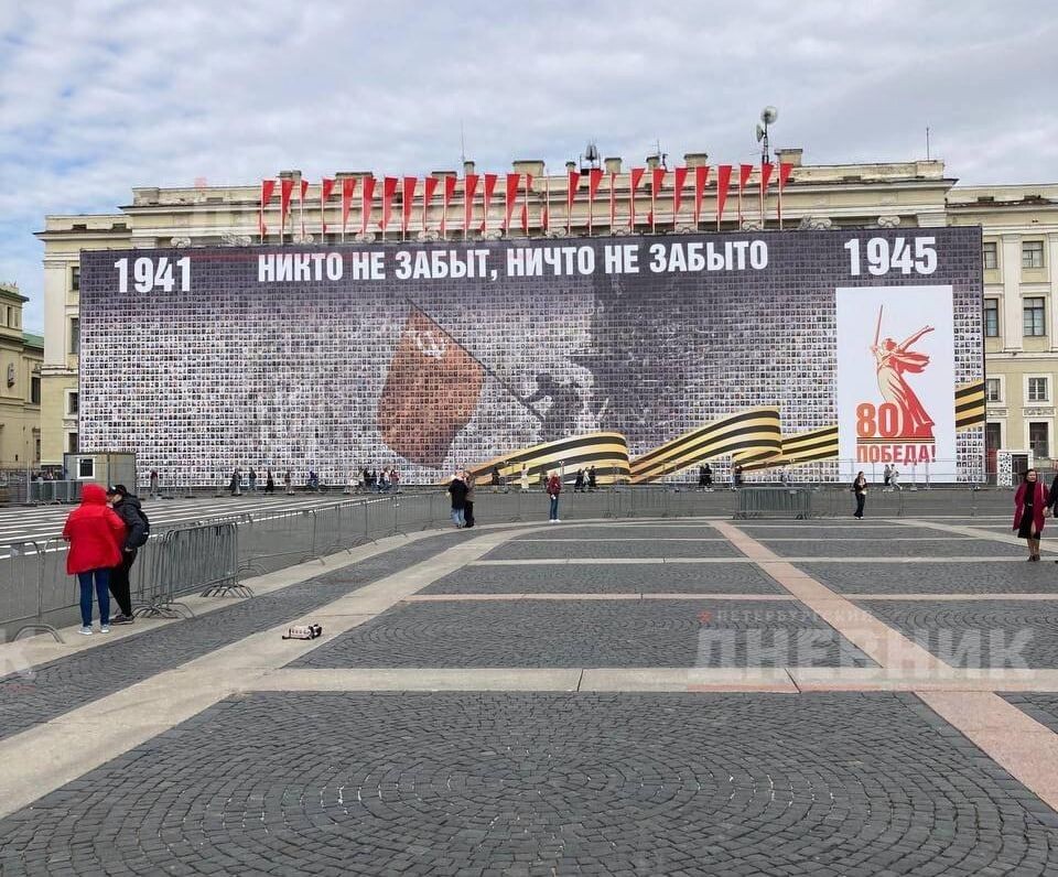     / Источник: © Официальный сайт Общероссийского общественного гражданско-патриотического движения «Бессмертный полк России»