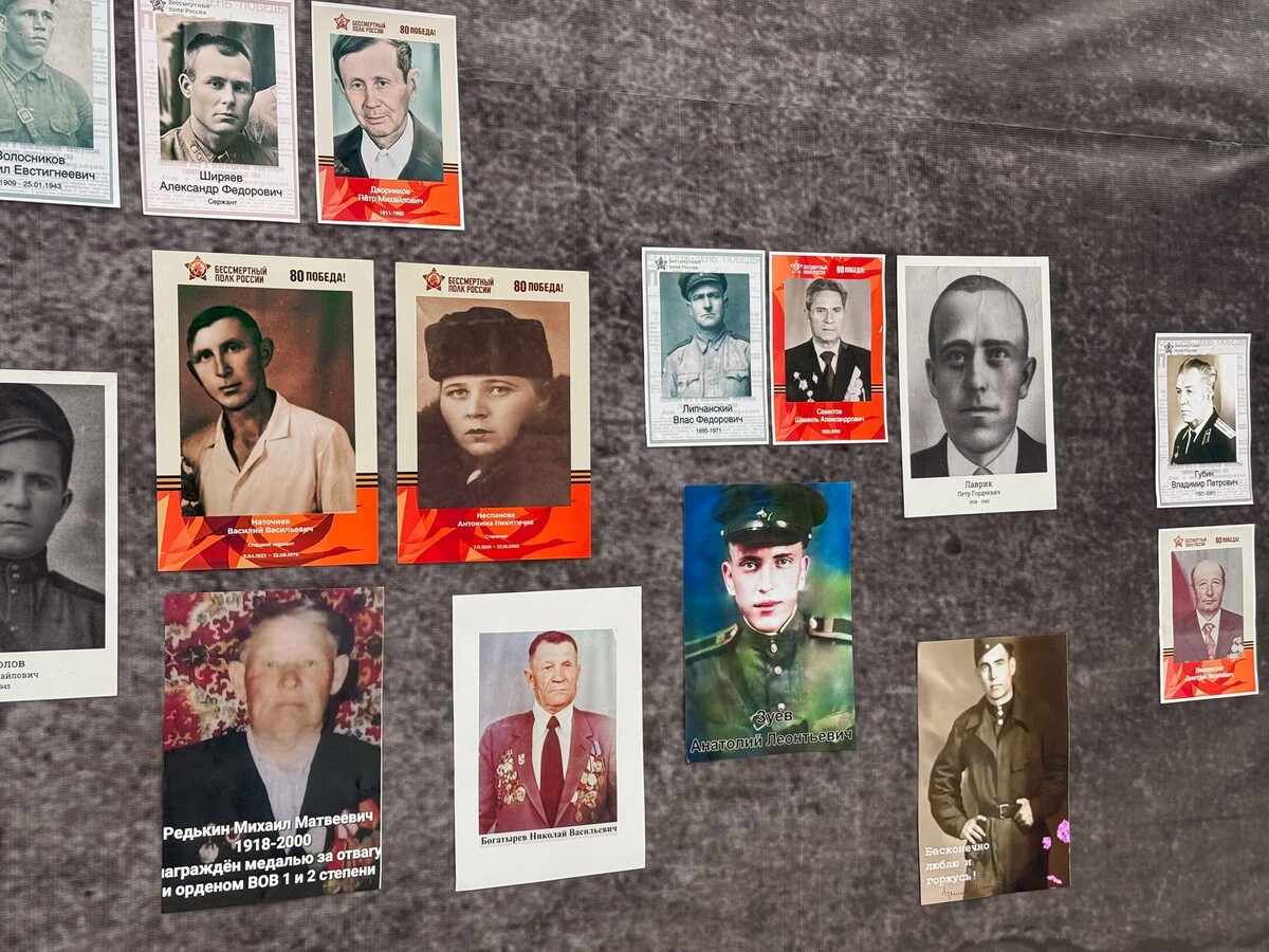     / Источник: © «Бессмертный полк России»