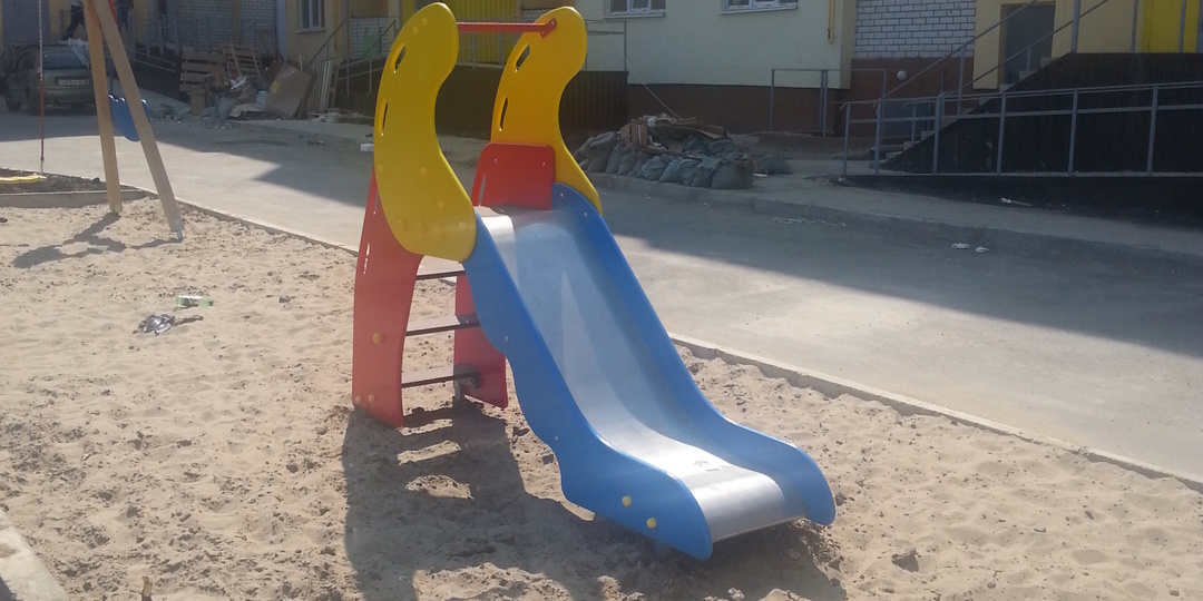 О безопастности в недвижимости.