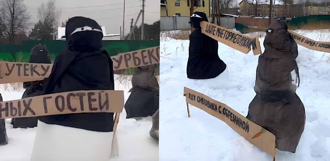 Уже известно, чем закончилось громкое дело учительницы из Перми, которая напялила на снеговиков мусорные мешки