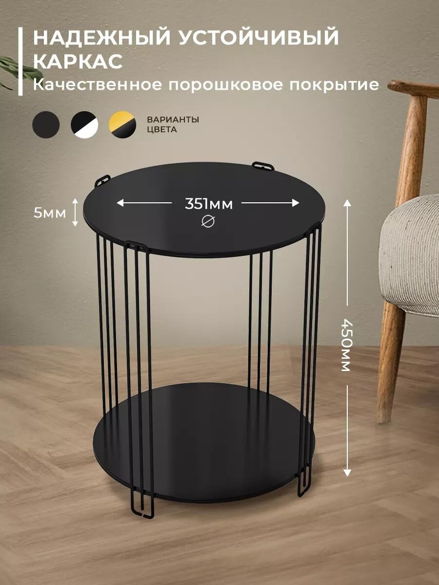 -1-2