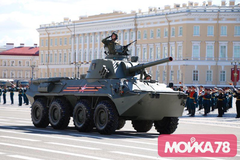    Парад Победы на Дворцовой. Архивное фото. Фото: Мойка78/Николай Овсянников