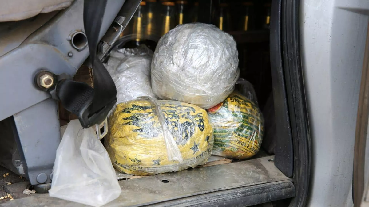 © State Security Service of Georgia