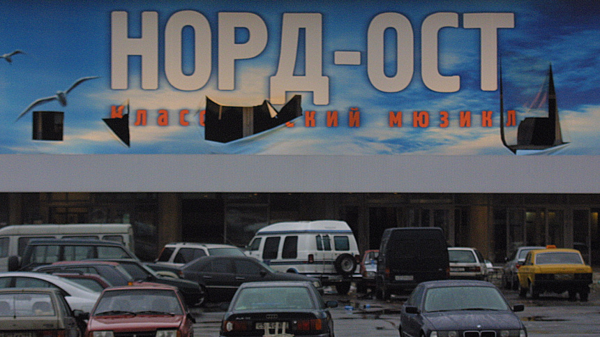    Фото: ИЗВЕСТИЯ/Анатолий Жданов