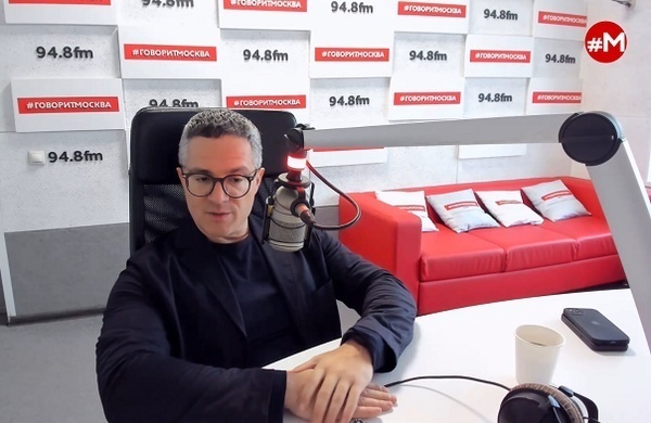 Фото: «Говорит Москва»
