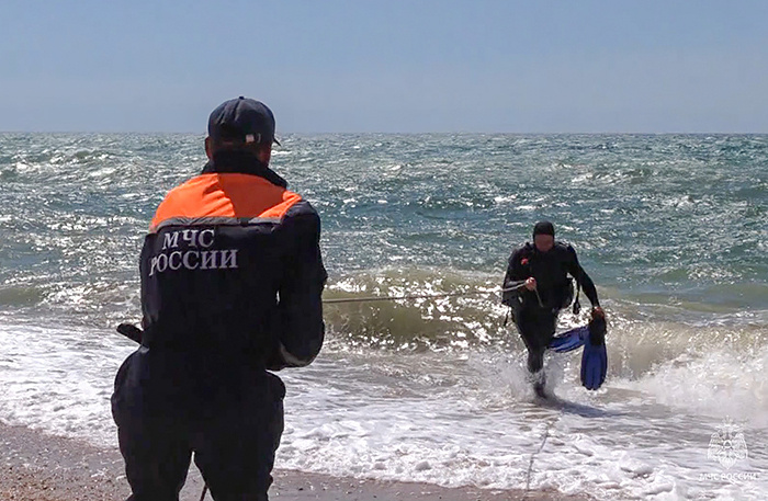 МЧС России/ТАСС