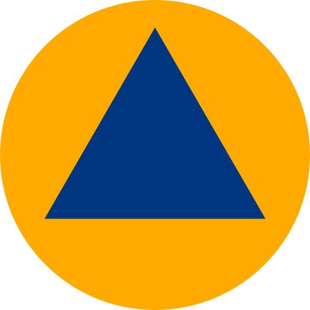 Международная эмблема гражданской обороны