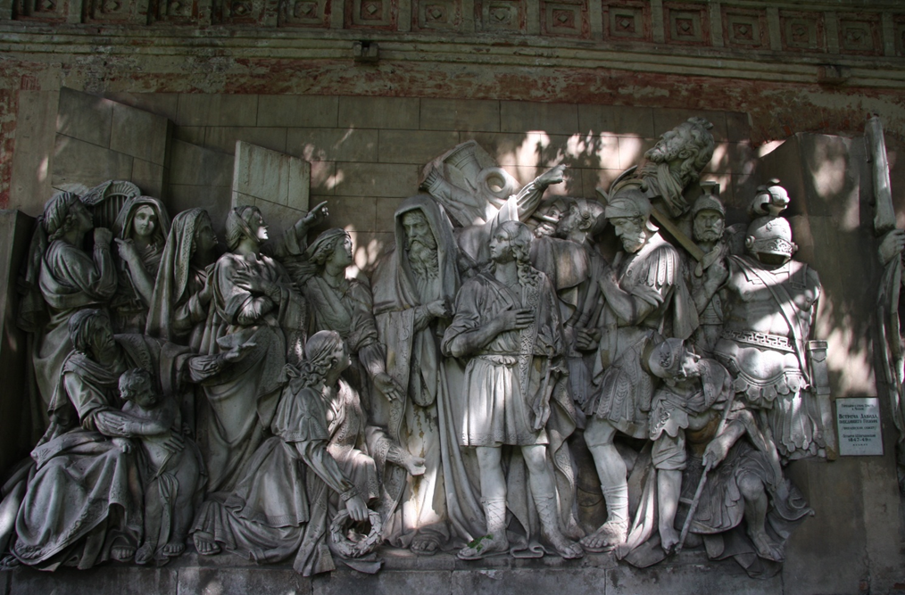 Донской монастырь. Исторический горельеф Храма Христа Спасителя. 
Фотография С.П. Якуцени ©
