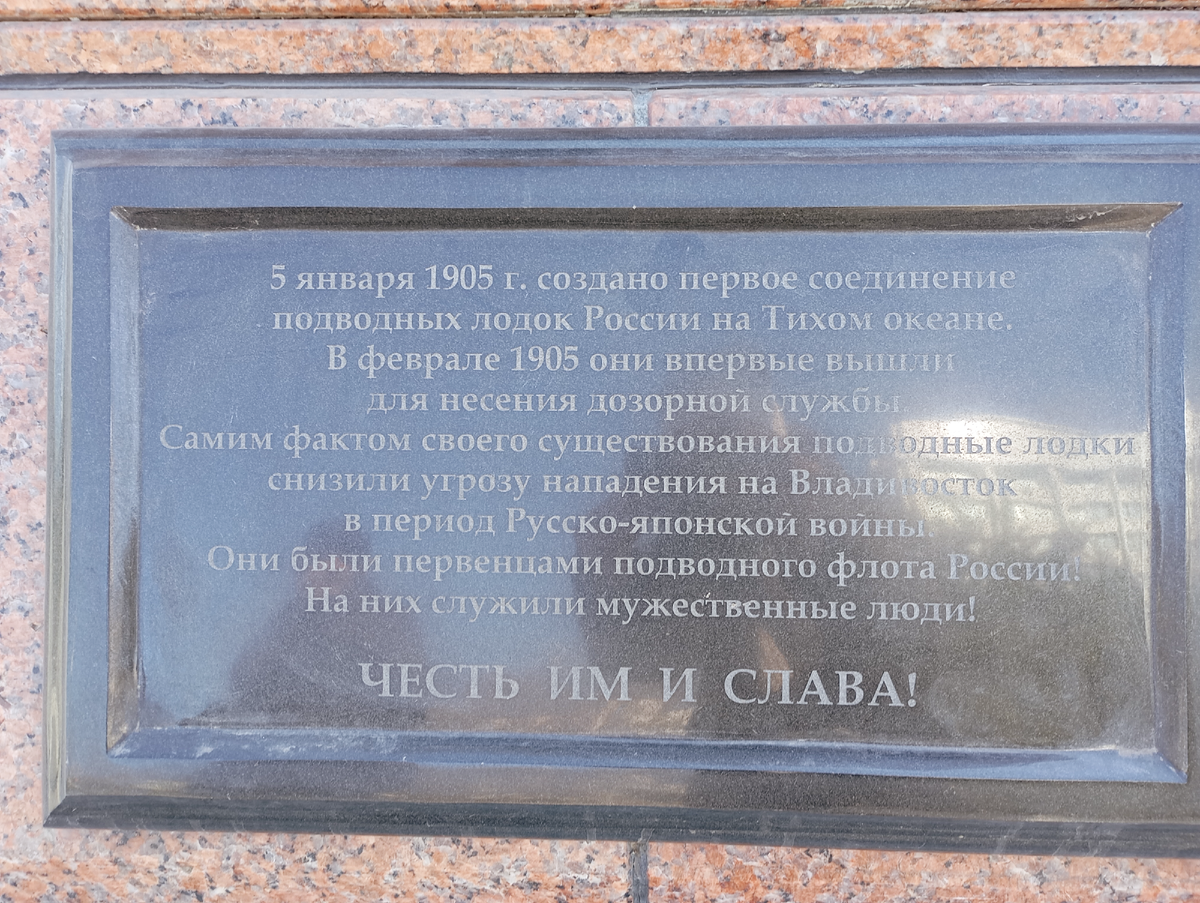 Фото автора.