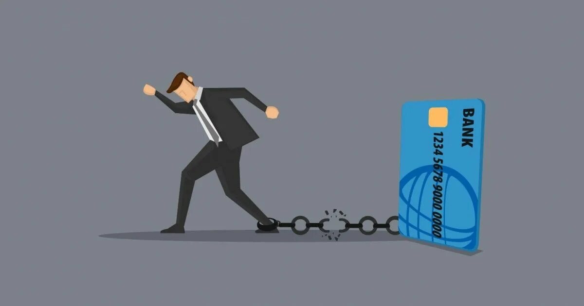 скрытые комисии