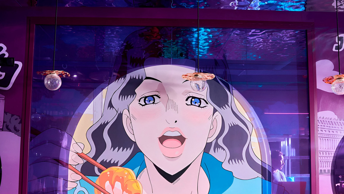 Фото: JOJO / Яндекс Карты