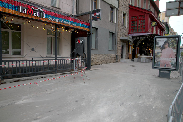    Фото: Михаил Периков