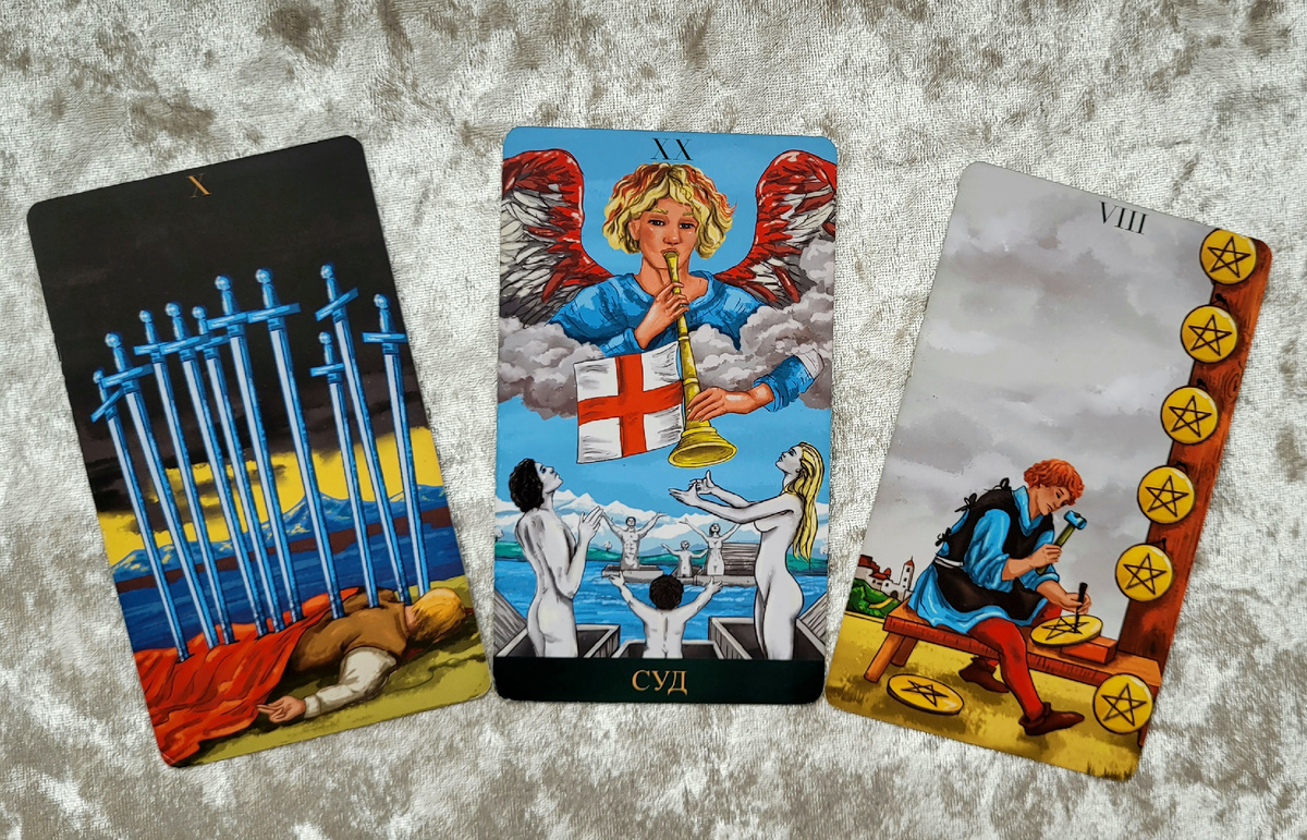 🌈ЧТО У НЕГО В МЫСЛЯХ О ВАС?