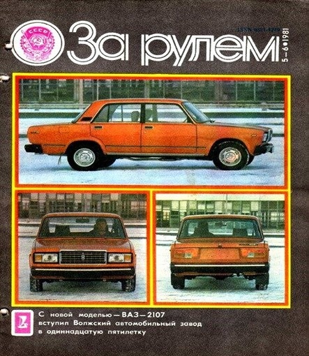 Фото из открытого доступа