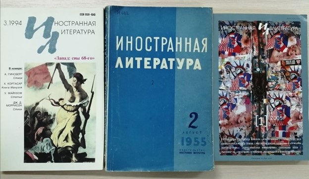 Фото из открытого доступа