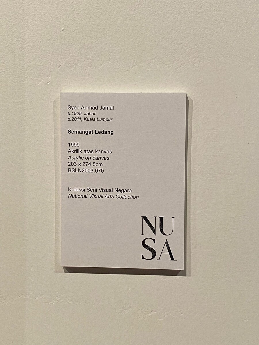 имя этого малайзийского художника Саид Ахмад Джамал (19.09.1929-30.07.2011)