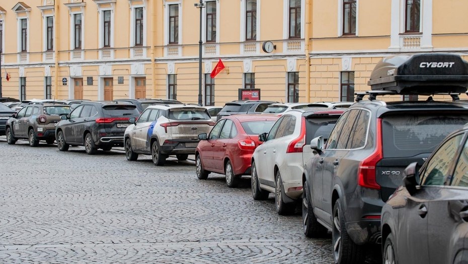    Автор фото: Ермохин Сергей