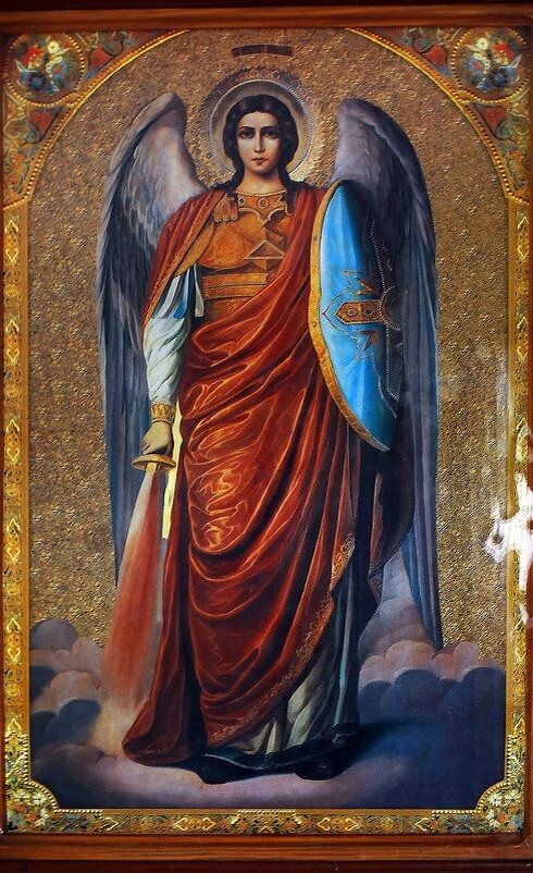 Архангел Михаил - Микаэль